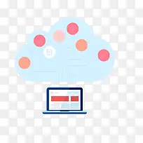 扁平化电脑-空若网 扁平化电脑-空若网