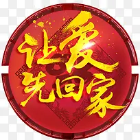 �ð��ؼұ���-������