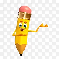 可爱卡通铅笔-空若网 可爱卡通铅笔-空若网