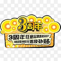 ��������������ǽ���ز�-������