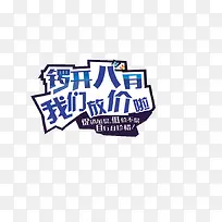 八月促销-空若网 八月促销-空若网