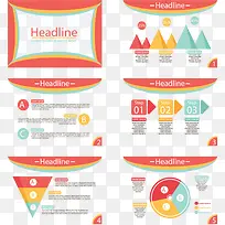 红色商务数据图表模板-空若网 红色商务数据图表模板-空若网