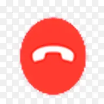 红色挂断按钮-空若网 红色挂断按钮-空若网