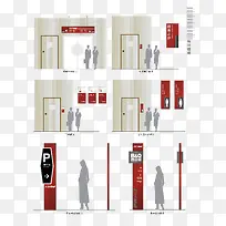 视觉系统设计矢量素材-空若网 视觉系统设计矢量素材-空若网