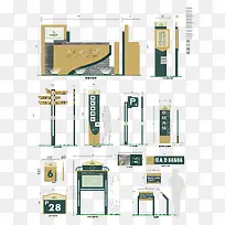 ʸ��С��ָʾϵͳ-������