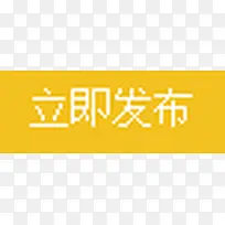 ��������-������