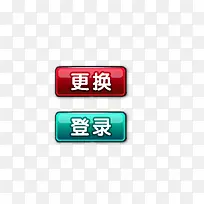 ������¼��Ϸ��ť-������