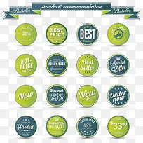 ��ɫ��ǩʸ��-������