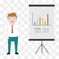 数据白色立体简约商务会计-空若网 数据白色立体简约商务会计-空若网