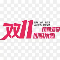 瓷砖地板活动语-空若网 瓷砖地板活动语-空若网