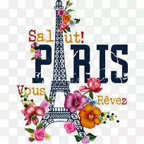 ���ƶ�����ӡ��t��ӡ�����ƶ�����ӡˢ-������