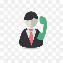 电话客服-空若网 电话客服-空若网