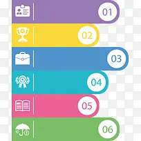 商务办公矢量ppt图表-空若网 商务办公矢量ppt图表-空若网