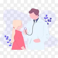 Ò½Éú²¡È˲å»Ê¸Á¿Í¼-¿ÕÈôÍø Ò½Éú²¡È˲å»Ê¸Á¿Í¼-¿ÕÈôÍø