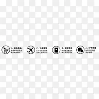 �Ա��ۺ��ǩ-������