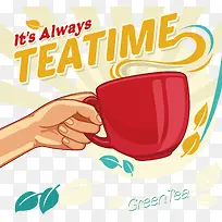 矢量手拿杯子-空若网 矢量手拿杯子-空若网