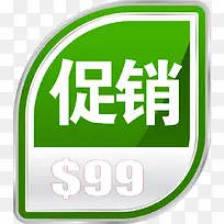 ��ɫ����Բ�Ǳ�ǩ-������