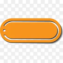 ��ɫԲ�Ǵ�����ǩ-������