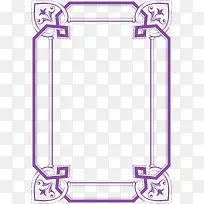 紫色边框-空若网 紫色边框-空若网