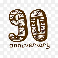 手绘数字-空若网 手绘数字-空若网