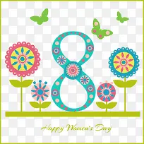 ʸ������8-������