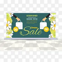 时尚宣传物料设计矢量素材-空若网 时尚宣传物料设计矢量素材-空若网