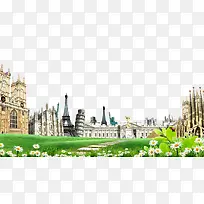 建筑草地背景素材-空若网 建筑草地背景素材-空若网