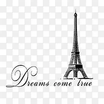 �����������ƶ����������廭-������