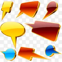 多彩气泡对话框-空若网 多彩气泡对话框-空若网