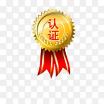 ������ǩ-������