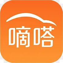 手机嘀嗒拼车旅游应用图标-空若网 手机嘀嗒拼车旅游应用图标-空若网