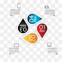 ppt好模板图片图片下载-空若网 ppt好模板图片图片下载-空若网