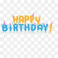 生日快乐卡通字体矢量图-空若网 生日快乐卡通字体矢量图-空若网