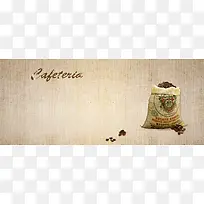 咖啡质感背景-空若网 咖啡质感背景-空若网