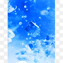 蓝色冰块背景-空若网 蓝色冰块背景-空若网