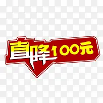 艺术促销-空若网 艺术促销-空若网