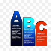 商务信息图表示意图-空若网 商务信息图表示意图-空若网