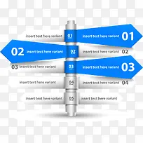 商务信息图表示意图-空若网 商务信息图表示意图-空若网