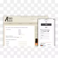 流动电话非牟利机构电话捐赠-捐赠-空若网 流动电话非牟利机构电话捐赠-捐赠-空若网