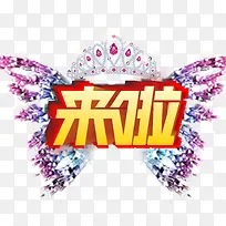 ����������-������