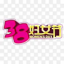 38��Ů��-������