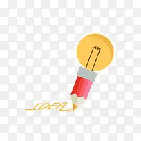 灯泡笔创意设计-空若网 灯泡笔创意设计-空若网