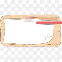 木纹边框-空若网 木纹边框-空若网