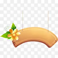 木纹吊牌-空若网 木纹吊牌-空若网