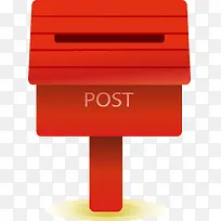 红色信箱-空若网 红色信箱-空若网