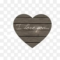 木纹爱心矢量图-空若网 木纹爱心矢量图-空若网