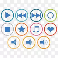 电脑键盘按钮图标-播放按钮麦克风按钮-空若网 电脑键盘按钮图标-播放按钮麦克风按钮-空若网