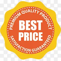 商店打折促销标签-空若网 商店打折促销标签-空若网