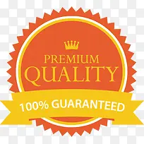 商店打折促销标签-空若网 商店打折促销标签-空若网