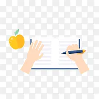 矢量写笔记素材-空若网 矢量写笔记素材-空若网